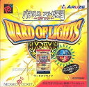 【中古】【良い】パチスロアルゼ王国ポケットWARDofLIGHTS NPC 【ネオジオポケット】