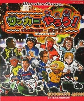 【中古】【良い】サッカーやろう! WS 【ワンダースワン】 【中古】【良い】サッカーやろう! WS 【ワンダースワン】
