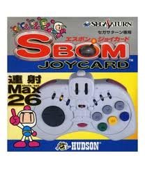 【中古】【良い】S BOM JOYCARD SS 【中古】【良い】S BOM JOYCARD SS