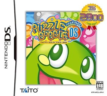 【中古】【良い】パズルボブルDS TAITO SELECTION 2800