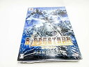 【中古】【良い】ブレイドストーム 百年戦争 プレミアムBOX - PS3(2)