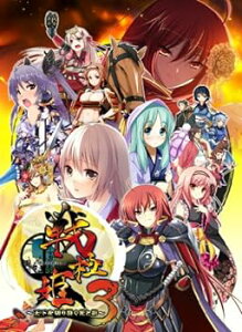 【中古】【良い】戦極姫3~天下を切り裂く光と影~ (豪華限定版) - PSP