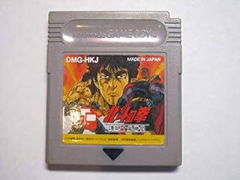 【中古】【良い】GB/ゲームボーイ/