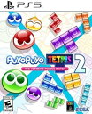 【中古】【良い】Puyo Puyo Tetris 2: Launch Edition 輸入版:北米 - PS5