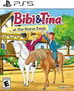 【中古】【良い】Bibi & Tina at the Horse Farm 輸入版:北米 - PS5