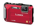 【中古】【良い】パナソニック デジタルカメラ LUMIX FT3 スパーキーレッド DMC-FT3-R(2)
