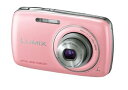 【中古】【良い】パナソニック デジタルカメラ LUMIX S1 ピンク DMC-S1-P