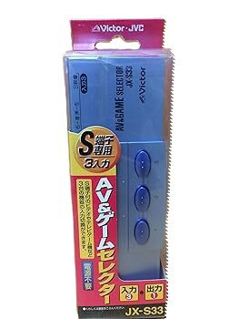 【中古】【良い】Victor AV&ゲームセレクター [JX-S33]
