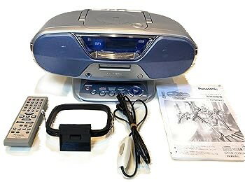 【中古】【良い】Panasonic パーソナルMDシステム RX-MDX61-S シルバー 【中古】【良い】Panasonic パーソナルMDシステム RX-MDX61-S シルバー