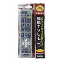 【中古】【良い】簡単TVリモコン パナソニック AV-R300N-P