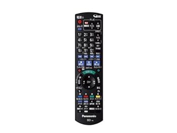 【中古】【良い】Panasonic ブルーレイディスクレコーダー用リモコン N2QAYB000905 【中古】【良い】Panasonic ブルーレイディスクレコーダー用リモコン N2QAYB000905