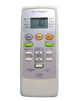 【中古】【良い】シャープ LED照明リモコン A006SD