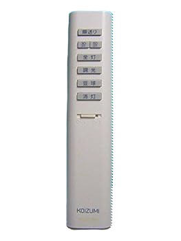 【中古】【良い】コイズミ 照明用リモコン KRU-MRH-7C