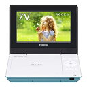 【中古】【良い】東芝 7型ポータブルDVDプレーヤーグリーンCPRM対応TOSHIBA REGZA レグザポータブルプレーヤー SD-P710SG