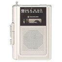 【中古】【良い】コイズミ ポータブルラジカセ(シルバー)KOIZUMI SOUNDLOOK サウンドルック SAD-1240-S(2)
