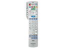 【中古】【良い】【ゆうパケット対応品】 パナソニック Panasonic 液晶テレビ リモコン N2QBYB000044