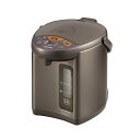 【中古】【良い】象印 電気ポット 2.2L メタリックブラウン CD-WU22-TM