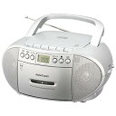 【中古】【良い】オーム電機 AudioComm CDラジオカセットレコーダー シルバー RCD-570Z-S 03-0773 OHM(2)
