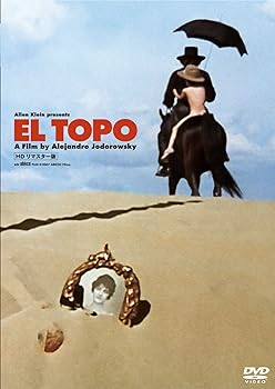 【中古】【良い】エル・トポ HDリマスター版 [DVD]