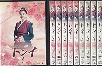 楽天市場】トンイ dvd 全巻の通販 楽天市場】トンイ dvd 全巻の通販