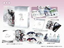 【中古】【良い】陳情令 Blu-ray BOX1