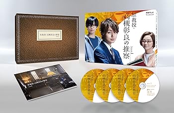 楽天スカイマーケットプラス【中古】【良い】准教授・高槻彰良の推察 Season1 Blu-ray BOX