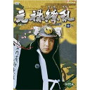 【中古】【良い】中村勘三郎主演 大河ドラマ 元禄繚乱 完全版 第弐集 DVD-BOX 全6枚セット【NHKスクエア限定商品】