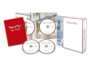 【中古】【良い】セカンド・ラブ DVD-BOX 【中古】【良い】セカンド・ラブ DVD-BOX
