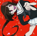 【中古】【良い】「京騒戯画」 歌暦 -うた ごよみ-