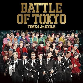 šۡɤBATTLE OF TOKYO TIME4 Jr.EXILE (CD)