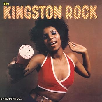 šۡɤKingston Rock (Earth Must Be Hell) [CD] (DSRCD607)