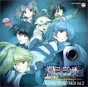 【中古】【良い】メルティランサー ― オリジナル・サウンドトラック Vol.2
