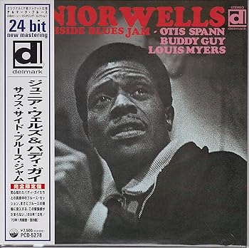 【中古】【良い】サウス・サイド・ブルース・ジャム