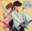 【中古】【良い】「風まかせ 月影蘭」オリジナルサウンド傑作選!