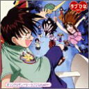 【中古】【良い】オリジナルサントラ ?ラブひなAgain?