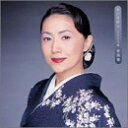【中古】【良い】2003年全曲集