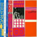 【中古】【良い】アフリカン・ハイ・ライフ(紙ジャケット仕様)