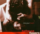 【中古】【良い】Into Your Heart