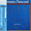 【中古】【良い】調和(紙ジャケット仕様)