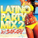 【中古】【良い】LATINO PARTY MIX 2