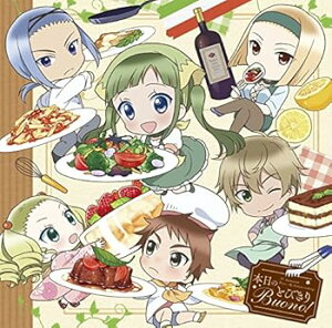 【中古】【良い】TVアニメ「ピアシェ~私のイタリアン~」ED主題歌「本日のとびきりBuono!」