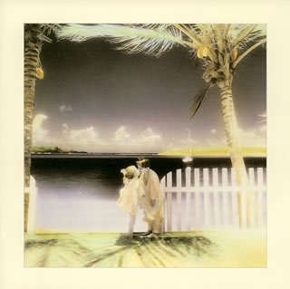 【中古】【良い】夢の入り口〜CMソング・エトセトラ【メーカー名】【メーカー型番】【ブランド名】ミデイ ミュージック 【商品説明】夢の入り口〜CMソング・エトセトラ※中古品のため、画像にございましても、外箱・付属品がついてない場合が御座います。商品詳細につきましては購入前にお問い合わせください。当店では初期不良に限り、商品到着から7日間は返品を 受付けております。お問い合わせ・メールにて不具合詳細をご連絡ください。他モールとの併売品の為、完売の際はキャンセルご連絡させて頂きます。中古品の商品タイトルに「限定」「初回」「保証」「DLコード」などの表記がありましても、特典・付属品・帯・保証等は付いておりません。電子辞書、コンパクトオーディオプレーヤー等のイヤホンは写真にありましても衛生上、基本お付けしておりません。※未使用品は除く品名に【import】【輸入】【北米】【海外】等の国内商品でないと把握できる表記商品について国内のDVDプレイヤー、ゲーム機で稼働しない場合がございます。予めご了承の上、購入ください。掲載と付属品が異なる場合は確認のご連絡をさせて頂きます。ご注文からお届けまで1、ご注文⇒ご注文は24時間受け付けております。2、注文確認⇒ご注文後、当店から注文確認メールを送信します。3、お届けまで3〜10営業日程度とお考えください。4、入金確認⇒前払い決済をご選択の場合、ご入金確認後、配送手配を致します。5、出荷⇒配送準備が整い次第、出荷致します。配送業者、追跡番号等の詳細をメール送信致します。6、到着⇒出荷後、1〜3日後に商品が到着します。　※離島、北海道、九州、沖縄は遅れる場合がございます。予めご了承下さい。お電話でのお問合せは少人数で運営の為受け付けておりませんので、お問い合わせ・メールにてお願い致します。営業時間　月〜金　11:00〜17:00★お客様都合によるご注文後のキャンセル・返品はお受けしておりませんのでご了承ください。0