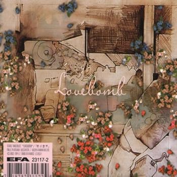 【中古】【良い】Lovebomb