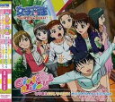 【中古】【良い】TVアニメ「女子高生 GIRL’S-HIGH」オリジナルサウンドトラック