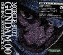 【中古】【良い】機動戦士ガンダムOO ORIGINAL SOUND TRACK 4