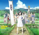 【中古】【良い】サマーウォーズ オリジナル・サウンドトラック