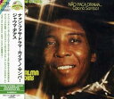 【中古】【良い】ナォン・ファサ・ドラマ・・・ カイア・ノ・サンバ!