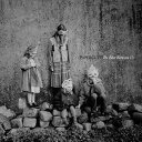 【中古】【良い】THE BLUR BETWEEN US (EXTENDED JAPANESE EDITION)