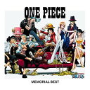 【中古】【良い】ONE PIECE MEMORIAL B