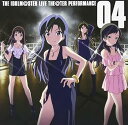 【中古】【良い】THE IDOLM@STER LIVE THE@TER PERFORMANCE 04 アイドルマスター ミリオンライブ!